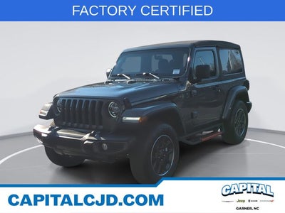 2021 Jeep Wrangler 80th Anniversary 4x4