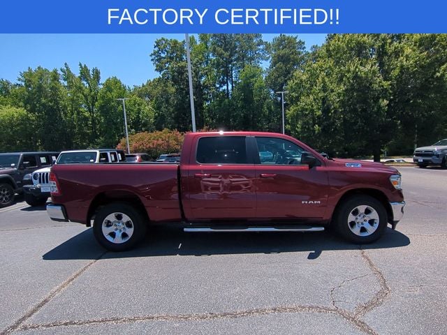 2022 RAM 1500 Big Horn Crew Cab 4x2 6'4' Box