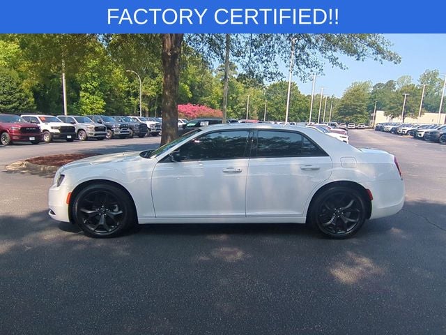 2023 Chrysler 300 Touring