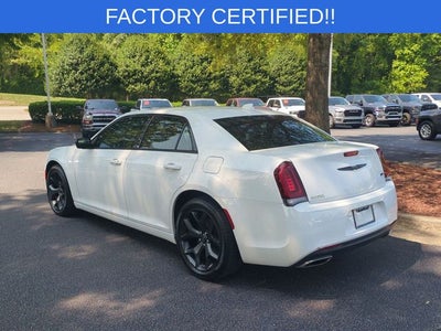 2023 Chrysler 300 Touring