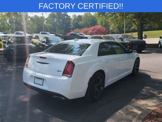 2023 Chrysler 300 Touring