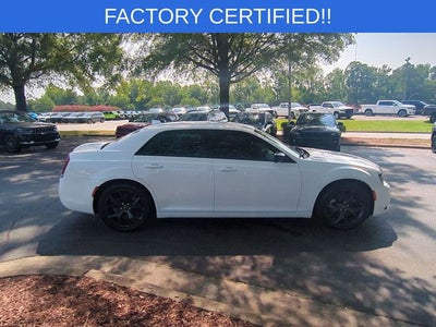 2023 Chrysler 300 Touring