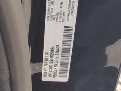 2026 Chrysler Pacifica PACIFICA SELECT