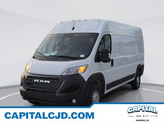 2026 RAM Ram ProMaster RAM PROMASTER 2500 TRADESMAN CARGO VAN HIGH ROOF 159' WB