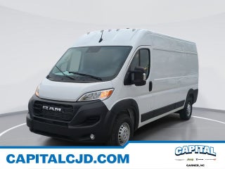 2026 RAM Ram ProMaster RAM PROMASTER 2500 TRADESMAN CARGO VAN HIGH ROOF 159' WB