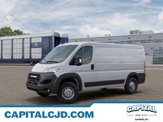2026 RAM Ram ProMaster RAM PROMASTER 2500 TRADESMAN CARGO VAN LOW ROOF 136' WB