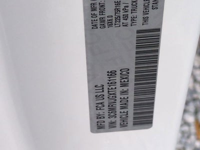 2026 RAM Ram ProMaster RAM PROMASTER 3500 TRADESMAN CARGO VAN HIGH ROOF 159' WB EXT