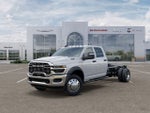 2026 RAM Ram 4500 Chassis Cab RAM 4500 TRADESMAN CHASSIS CREW CAB 4X4 84' CA