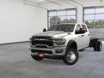 2025 RAM Ram 4500 Chassis Cab RAM 4500 TRADESMAN CHASSIS CREW CAB 4X4 84' CA