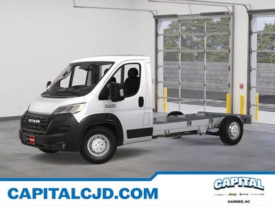 2024 RAM Ram ProMaster RAM PROMASTER 3500 TRADESMAN CUTAWAY 159' WB / 104' CA