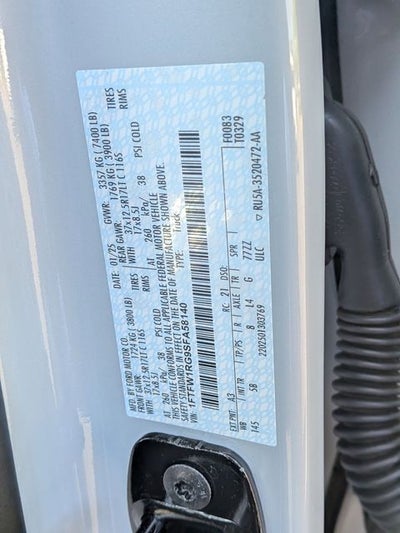 2025 Ford F-150 Raptor