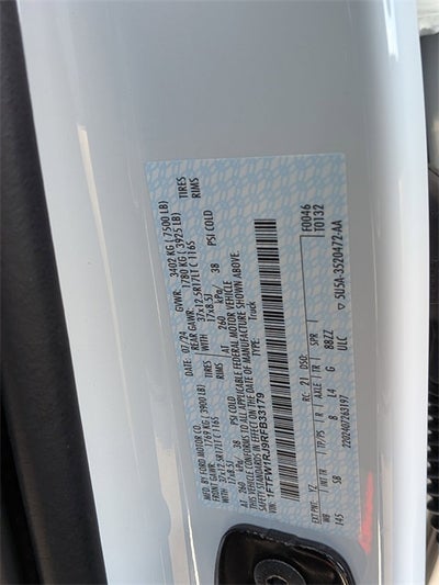 2024 Ford F-150 Raptor R