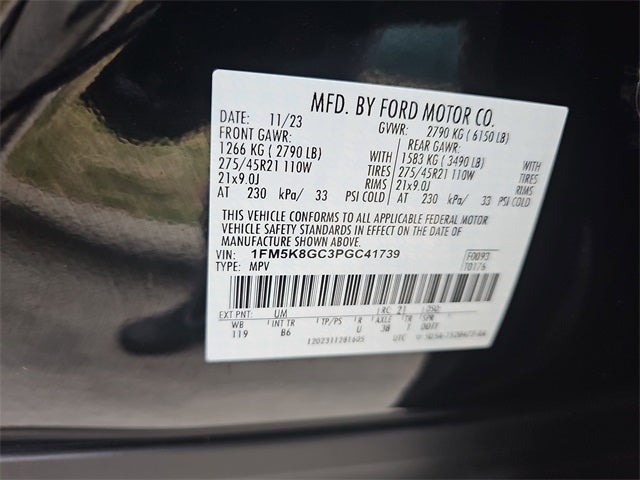 2023 Ford Explorer ST