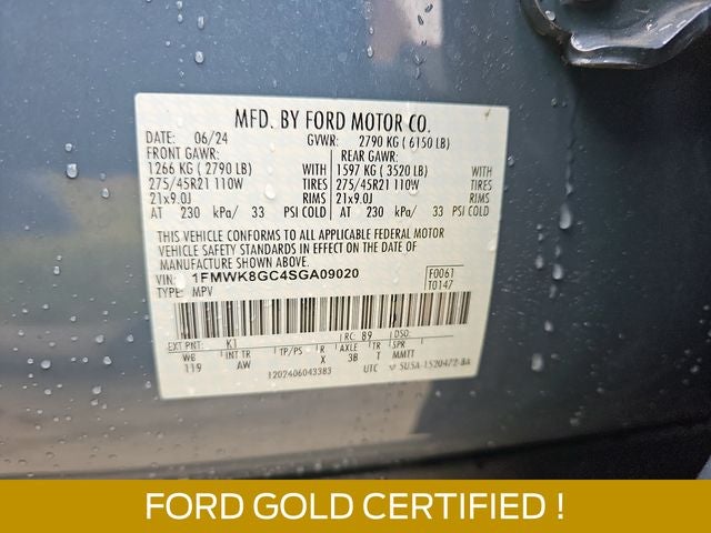 2025 Ford Explorer ST