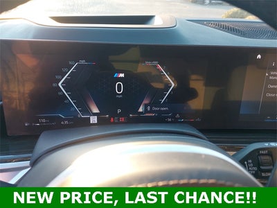 2023 BMW X7 xDrive40i