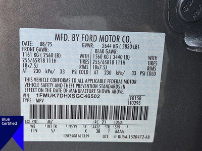 2025 Ford Explorer Active