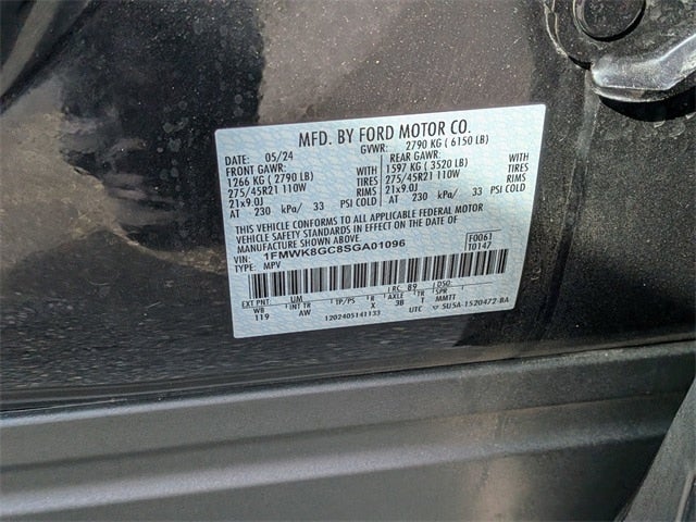 2025 Ford Explorer ST